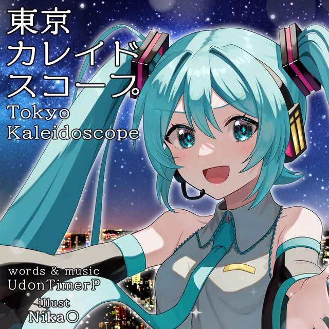 Tokyo Kaleidoscope