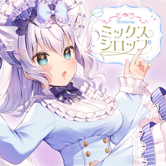 Mishiro Shirayuki - Mix Syrup.mp3