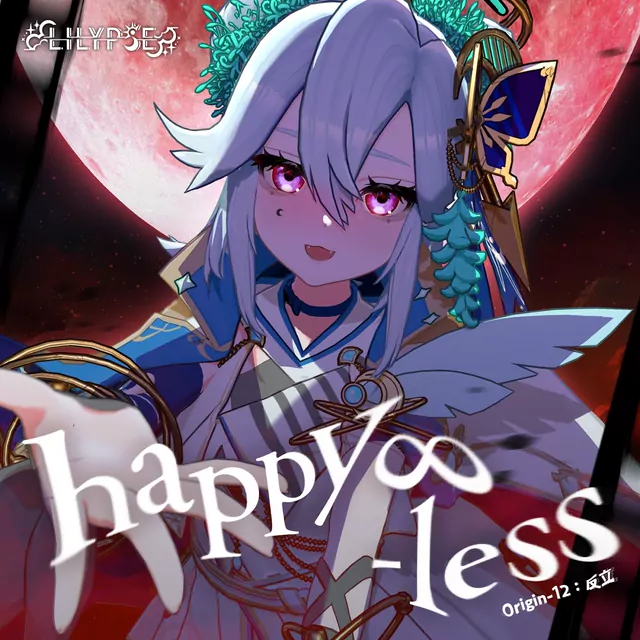 happy∞-less