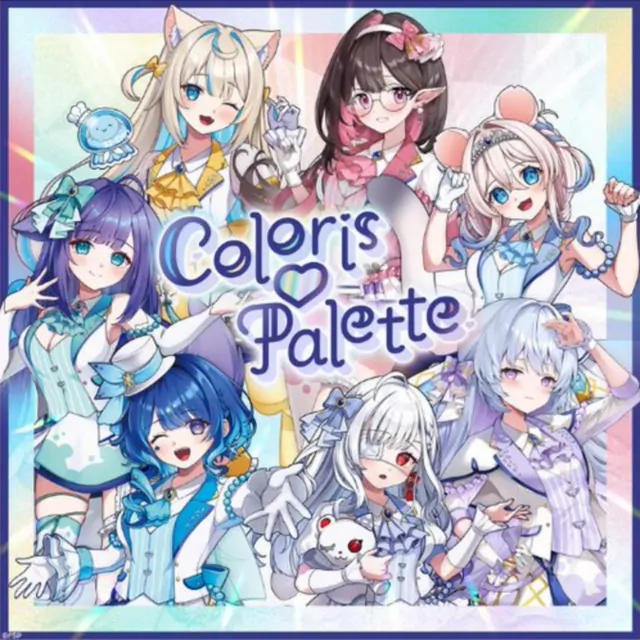 Coloris