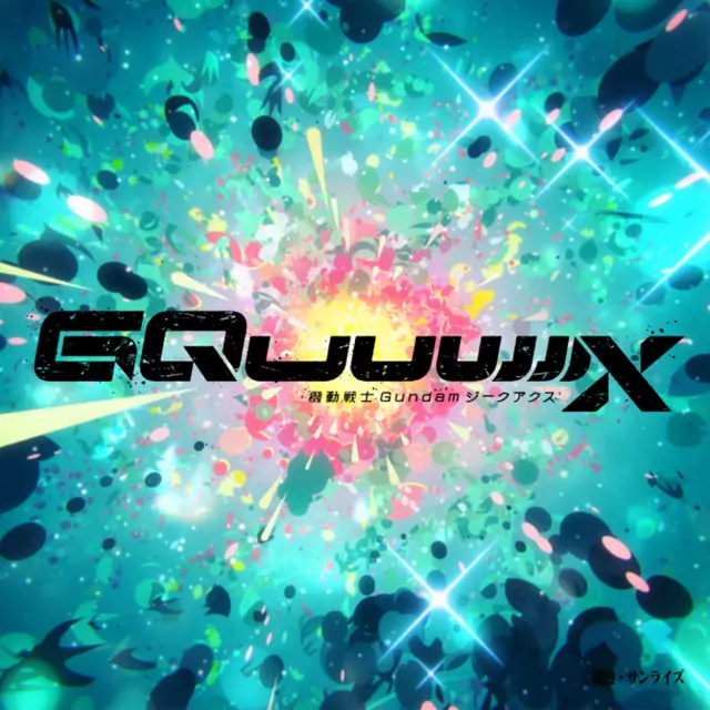 Shania Yan - Far Beyond the Stars [Insert Song EP12 Kidou Senshi Gundam: GQuuuuuuX].mp3
