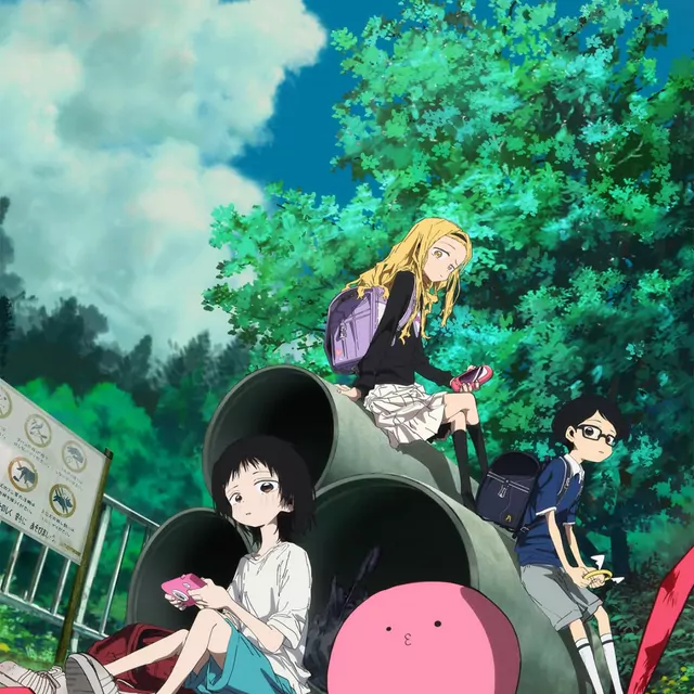 Tele - Garasu no Sen [Ending Takopii no Genzai].mp3