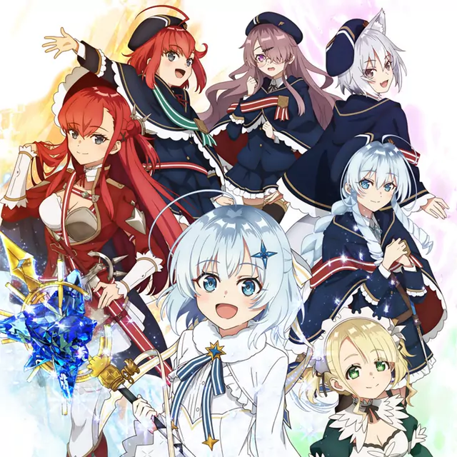 Koujo Denka no Kateikyoushi ED