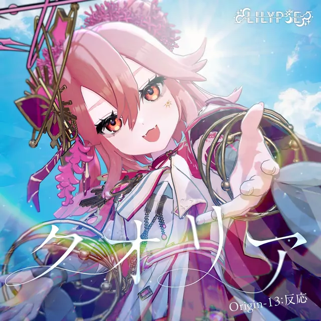 Qualia