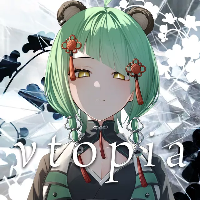 νtopia
