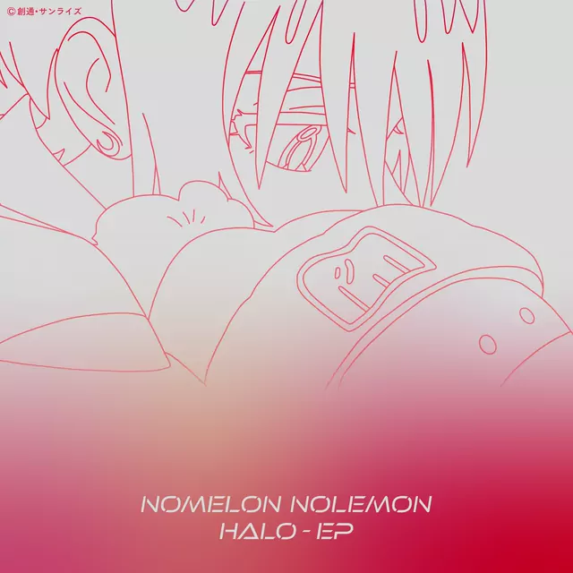 Kidou Senshi Gundam: GQuuuuuuX Insert Song EP1