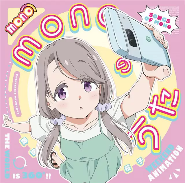 Mono Character Song