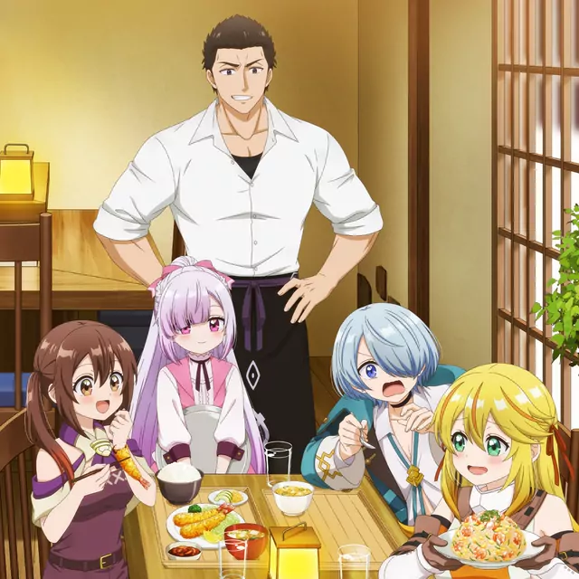 Tsuihousha Shokudou e Youkoso! OP