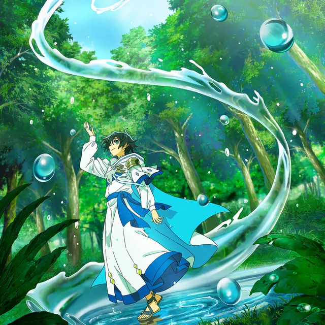Misaki