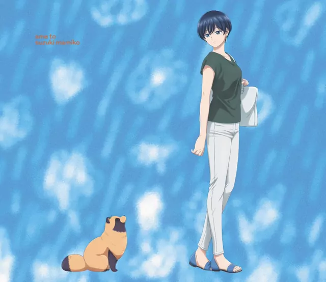 Mamiko Suzuki - Ame to [Opening Ame to Kimi to].mp3