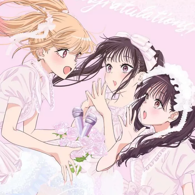 PiKi - Kawaii Kaiwai [Ending Sono Bisque Doll wa Koi wo Suru 2nd Season].mp3