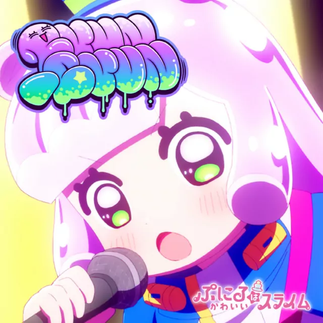 Puniru wa Kawaii Slime 2nd Season OP