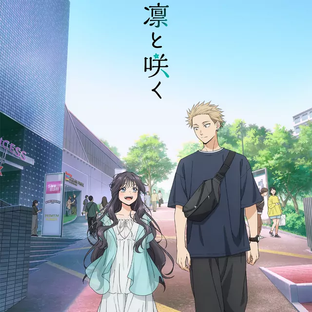 Kaoru Hana wa Rin to Saku OP