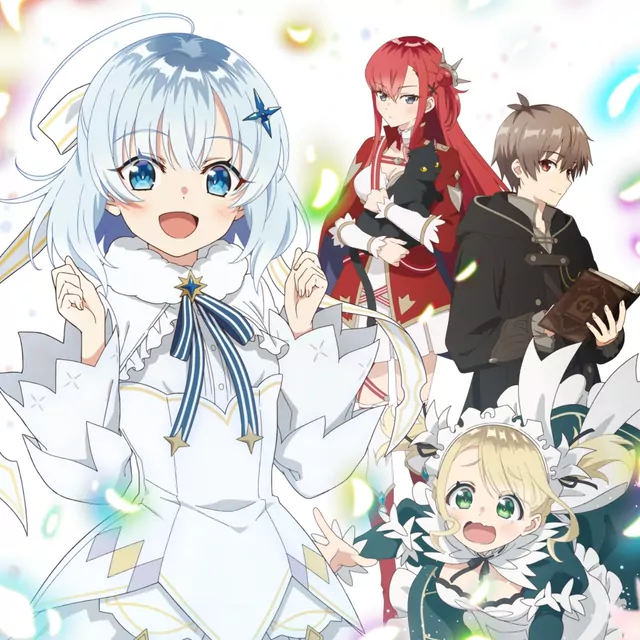 Koujo Denka no Kateikyoushi OP