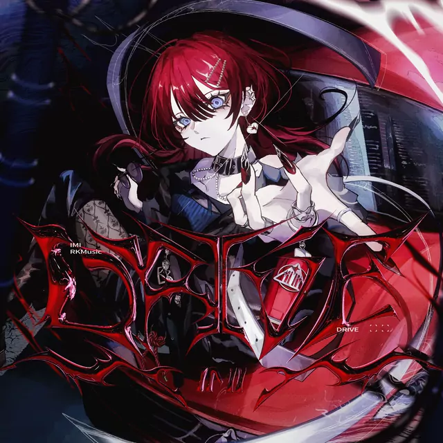 IMI - DRIVE.mp3