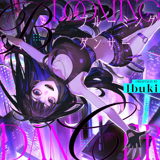 Ibuki - Blooming Dancer [Theme Song Alice Gear Aegis].mp3