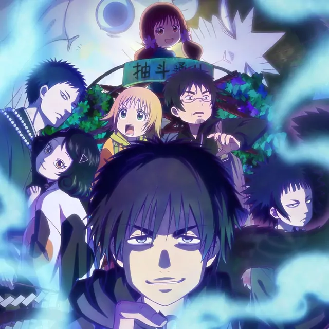 Sheeno Mirin feat. Aile The Shota - Kensou [Ending Dekin no Mogura].mp3