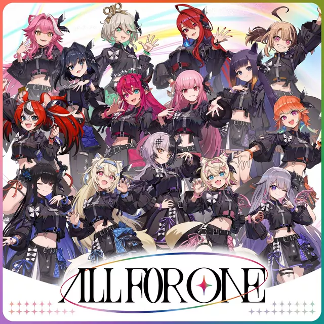 Raora Panthera, Cecilia Immergreen, Elizabeth Rose Bloodflame, Gigi Murin, Ouro Kronii, IRyS, Mori Calliope, Ninomae Ina'nis, Hakos Baelz, Takanashi Kiara, Nerissa Ravencroft, Fuwawa Abyssgard, Shiori Novella, Mococo Abyssgard, Koseki Bijou - All for One [Theme Song hololive IDOL PROJECT].mp3
