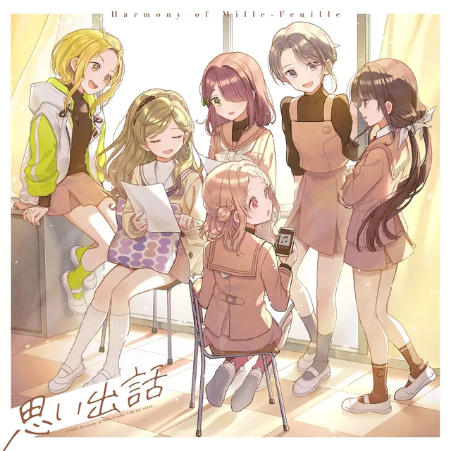 Temarizawa High School Acapella Club - Garnet -Acapella Arrangement ver.- [Theme Song Utagoe wa Mille-Feuille].mp3