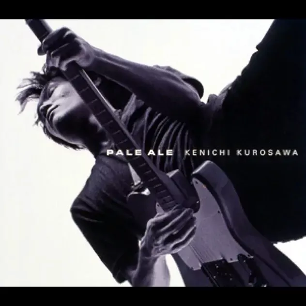 Kenichi Kurosawa - Carry on [Ending Hunter x Hunter: Original Video Animation].mp3