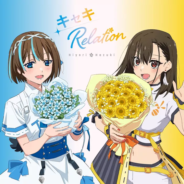 Hiyori Hayama (CV: Ruriko Noguchi) & Hazuki Sakurai (CV: Rika Abe) - Kiseki Relation [Theme Song Extreme Hearts].mp3