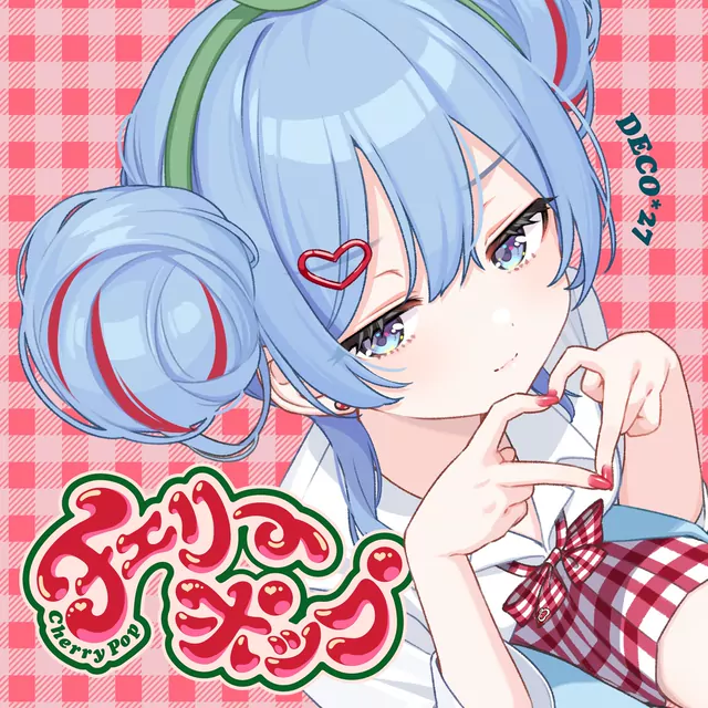 DECO*27 feat. Hatsune Miku - Cherry Pop.mp3