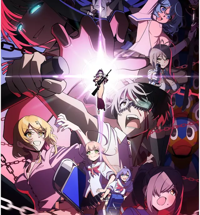 Rie Ayase - Saikai-kei Joshi wa Dou Surya Ii desu ka? [Ending Nukitashi the Animation].mp3