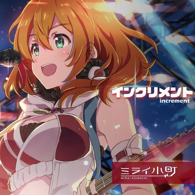 Mirai Komachi - Increment.mp3