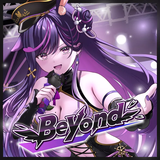 Ridel. - Beyond.mp3