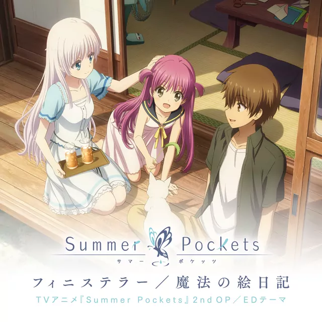Summer Pockets ED2
