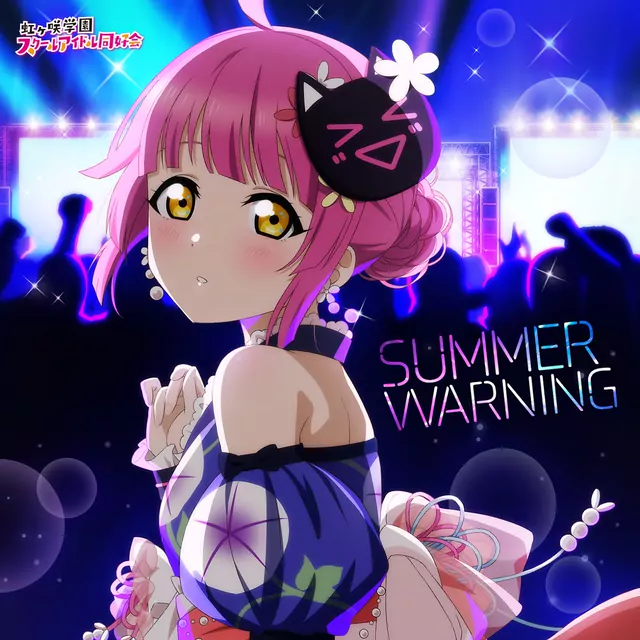 Rina Tennouji (CV: Chiemi Tanaka) - MaMiMuMe Motor Girl [Theme Song NIJIGAKU Monthly].mp3