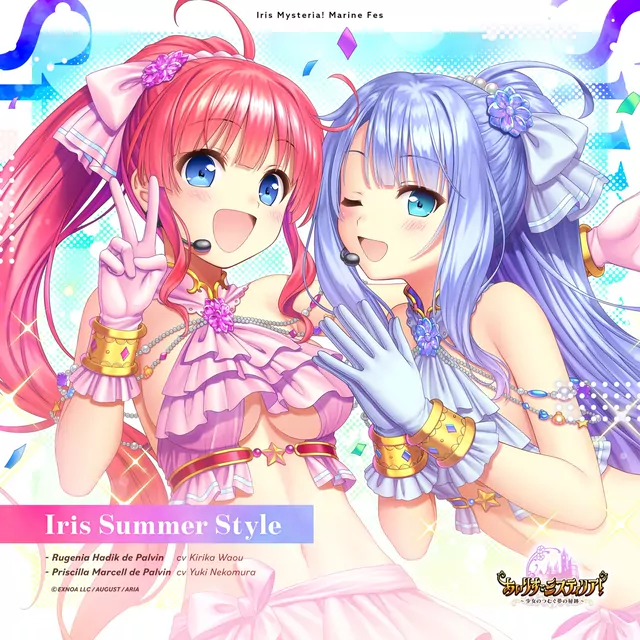Lugenia Hadik de Palvin (CV: Kirika Waou) & Priscilla Marcell de Palvin (CV: Yuki Nekomura) - Iris Summer Style [Theme Song Iris Mysteria].mp3