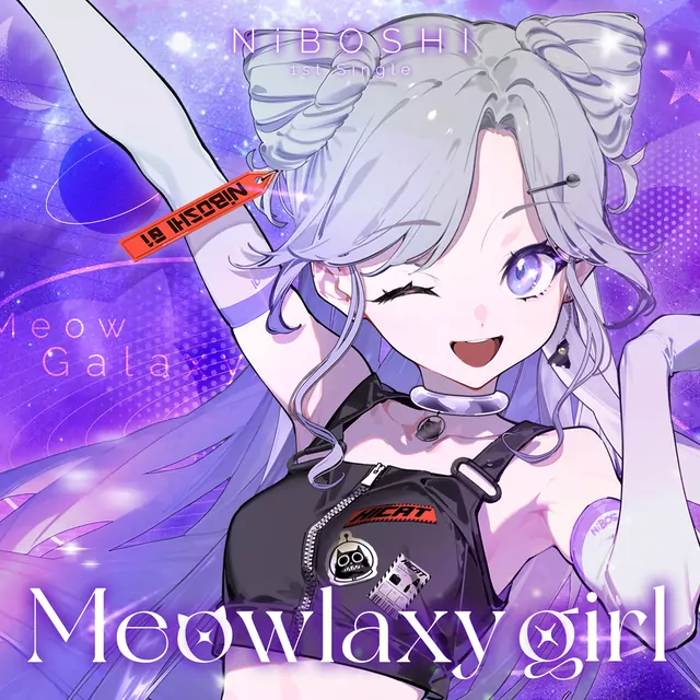 NiBOSHI - Meowlaxy girl.mp3