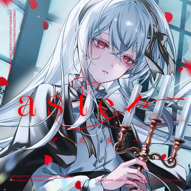 Sennzai - Aster.mp3