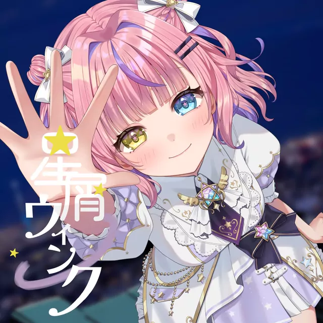 Kurumizawa Momo - Hoshikuzu Wink.mp3