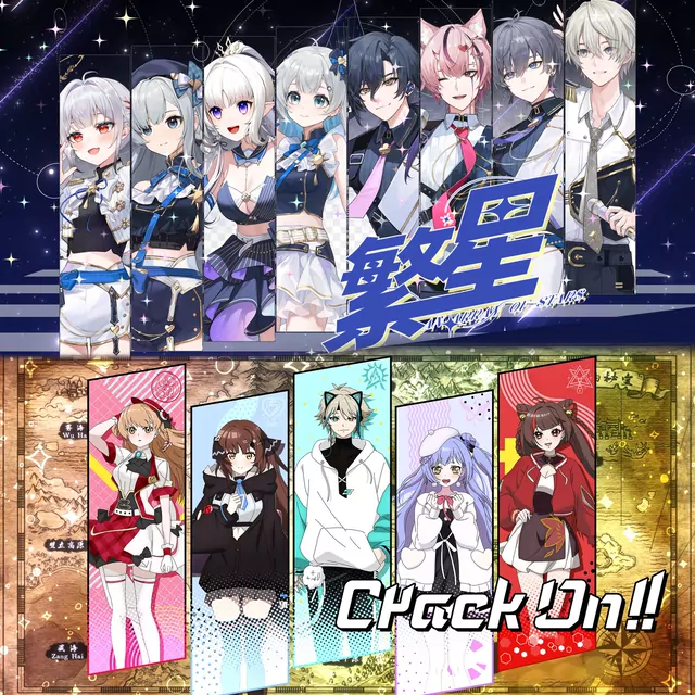 HEROAR feat. Miyzaki Ayumi - Crack On! (Japanese Ver.).mp3