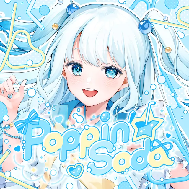 Natsumiya Ramune - Poppin’☆Soda.mp3