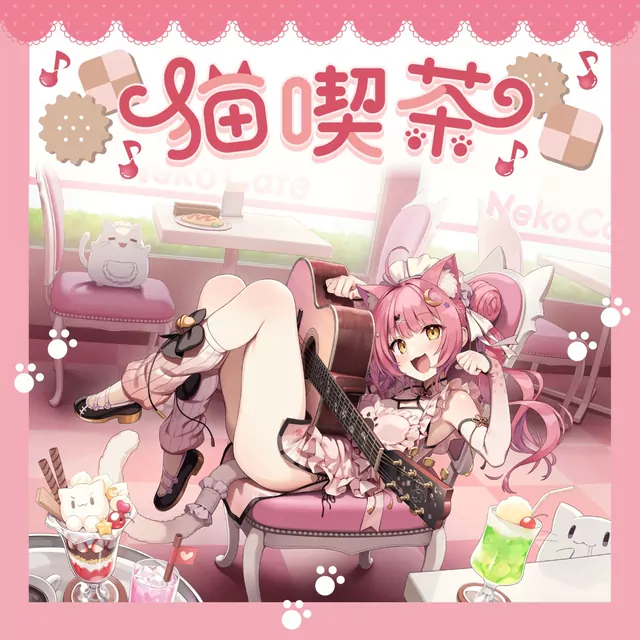 Mun Mosh - Neko Cafe.mp3