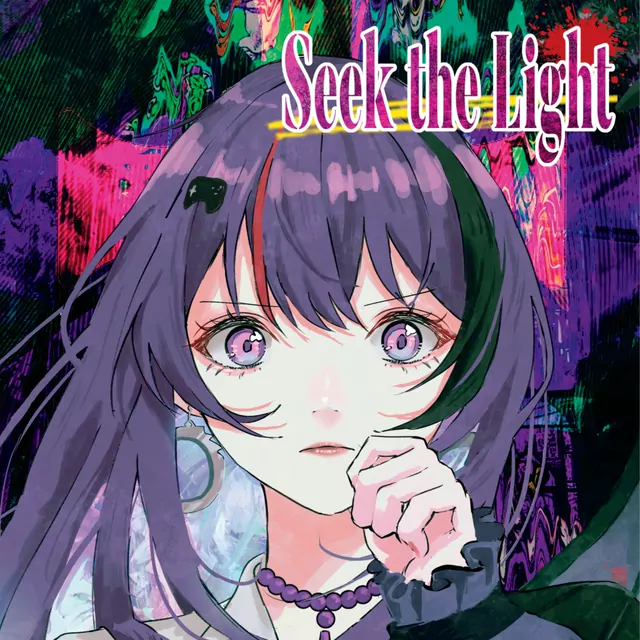 Koki Mi - Seek the Light.mp3
