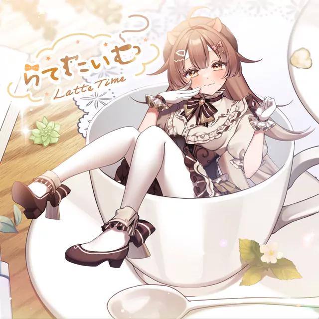 Hariyama Latte - Latte Time.mp3