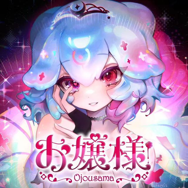 Bao The Whale & Overspace - Ojousama.mp3
