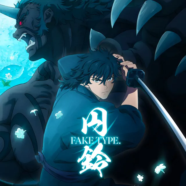 FAKE TYPE. - Enrin [Ending 2 Kijin Gentoushou].mp3
