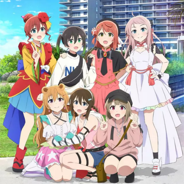 Ayumu Uehara (CV: Aguri Onishi), Ai Miyashita (CV: Natsumi Murakami), Setsuna Yuuki (CV: Coco Hayashi), Lanzhu Zhong (CV: Akina Houmoto) - Poka Poka Biyori [Theme Song Love Live! Nijigasaki Gakuen School Idol Doukoukai the Movie].mp3