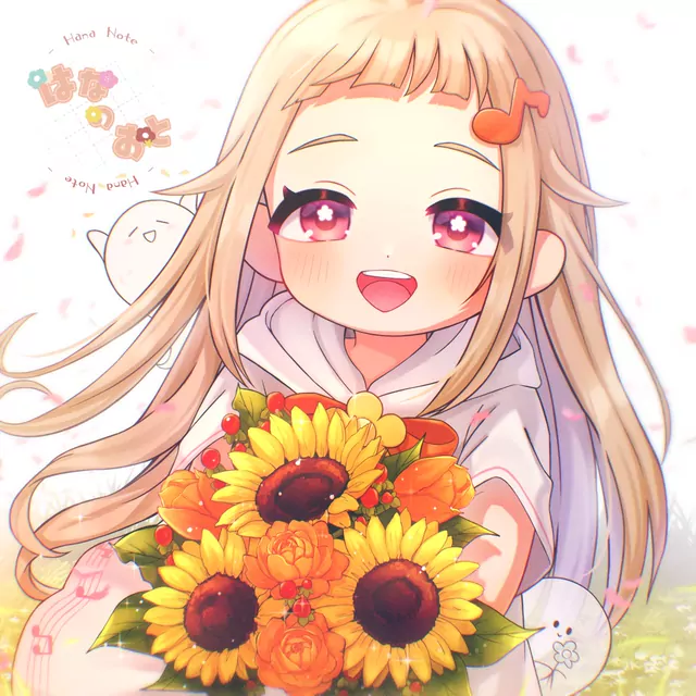 HANA ZUMARI - Hana Note.mp3