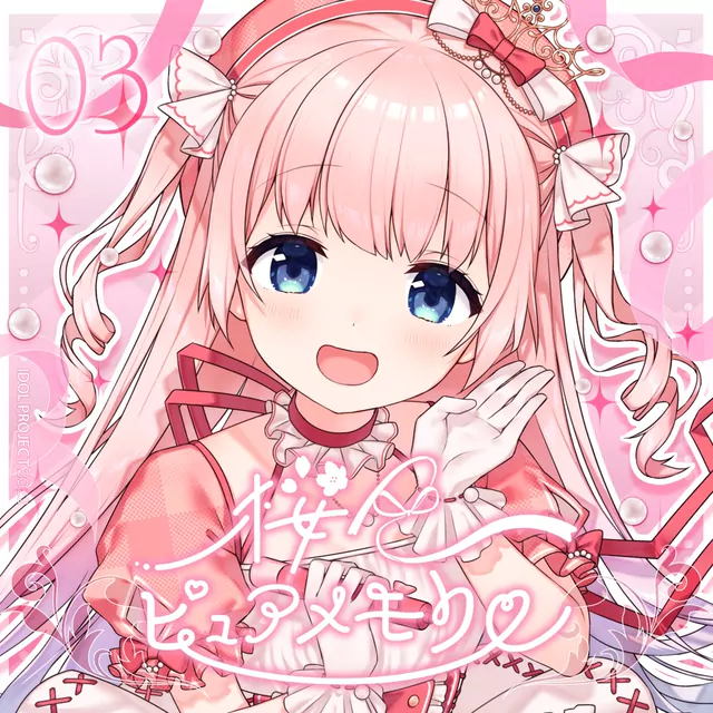Suzuki Nono - Sakurairo Pure Memory.mp3