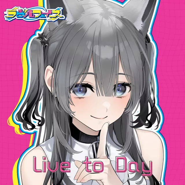 Nanao Sakuya - Live to Day.mp3