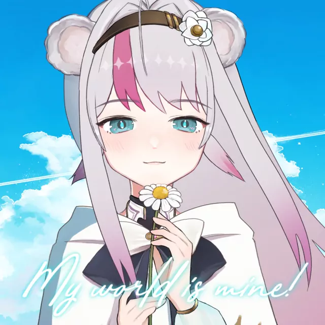 Pon Kohinata - My world is mine!.mp3