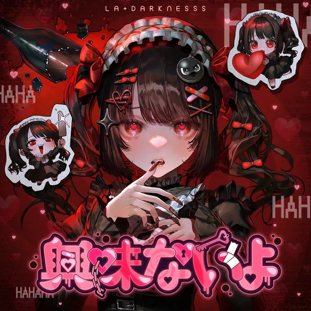 La+ Darknesss - Kyoumi Nai yo [Theme Song hololive IDOL PROJECT].mp3