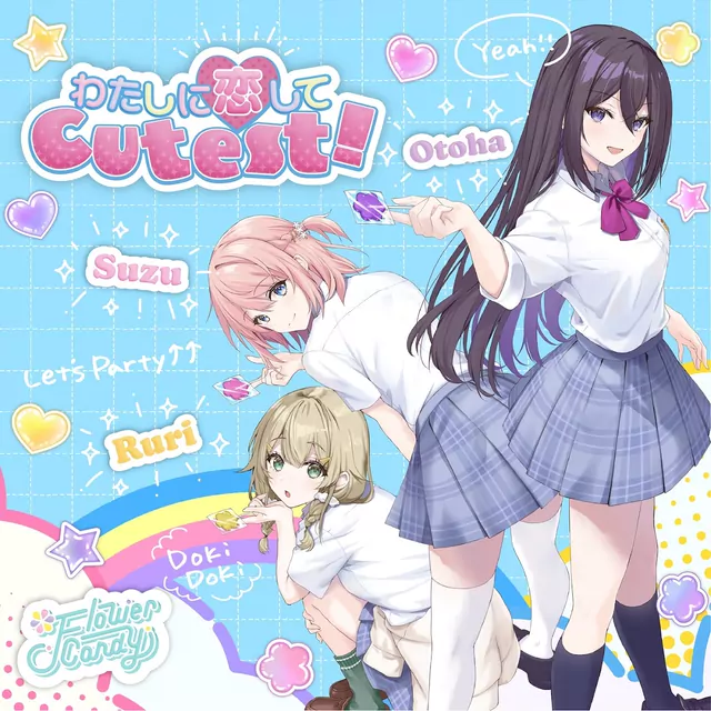 Flower Candy - Watashi ni Koishite Cutest! [Theme Song Uta no☆Princess-sama♪BACK to the IDOL].mp3