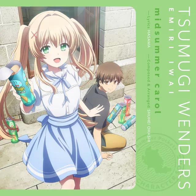 Tsumugi Wenders (CV: Emiri Iwai) - midsummer carol [Theme Song Summer Pockets].mp3